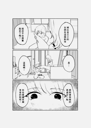 第27頁圖