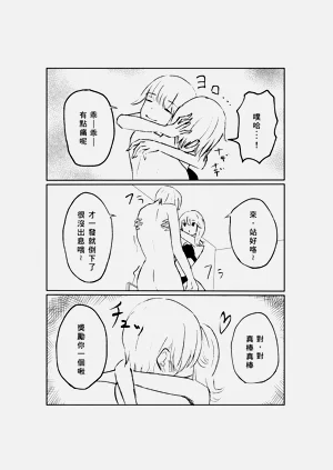 第31頁圖