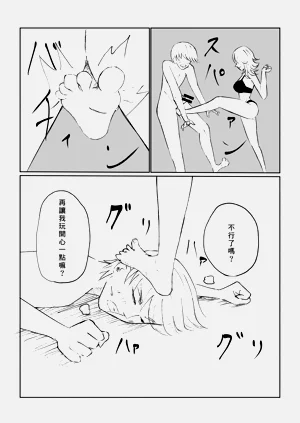 第34頁圖