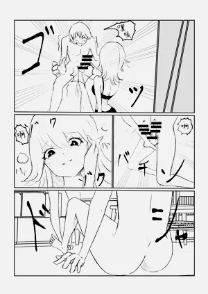 第39頁圖
