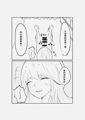 第43頁圖