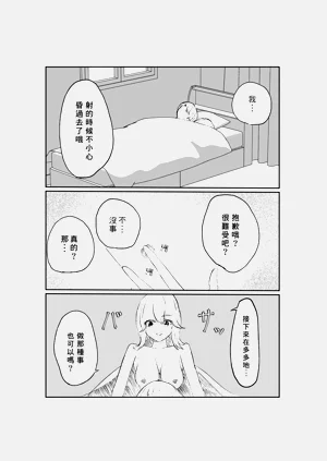 第47頁圖