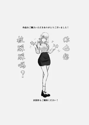 第49頁圖