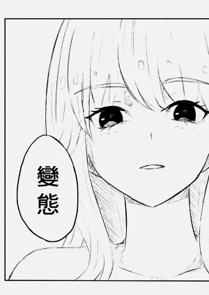 第50頁圖