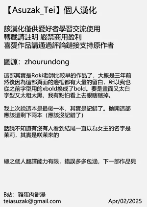 第51頁圖