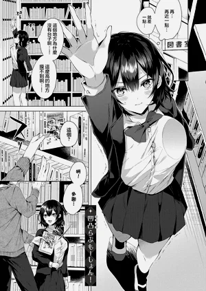 第1页图