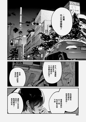 第12页图