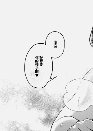 第43页图