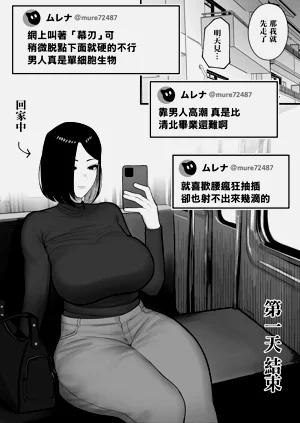 第19页图