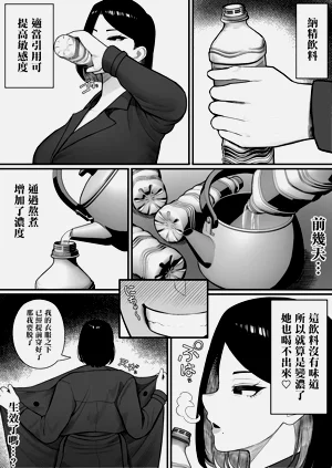 第21页图