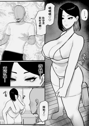 第22页图