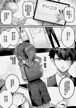 第6頁圖