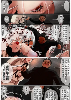 第101頁圖