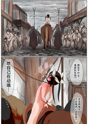 第134頁圖