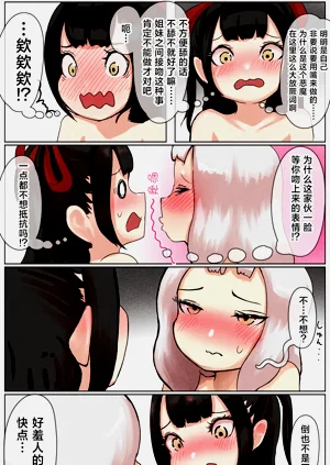 第42頁圖