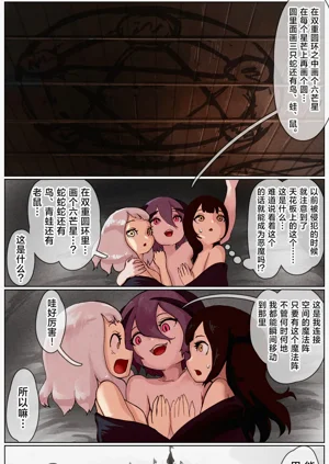第56頁圖