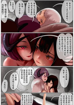 第57頁圖
