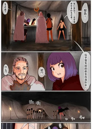 第69頁圖