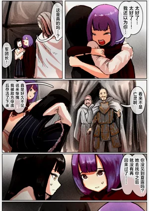 第70頁圖