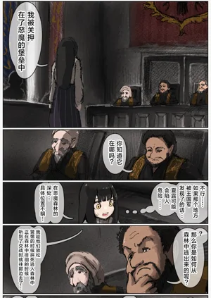 第75頁圖