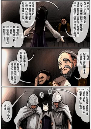 第76頁圖