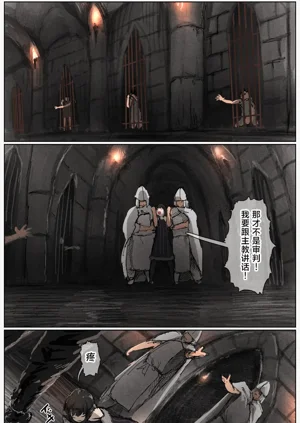 第77頁圖