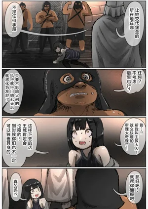 第78頁圖