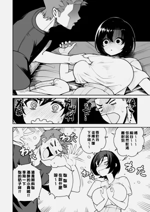 第11页图