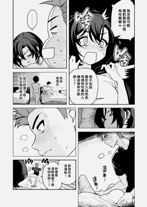 第12页图