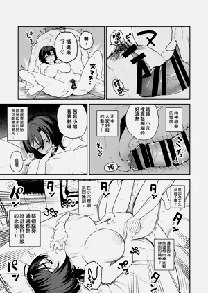 第28页图