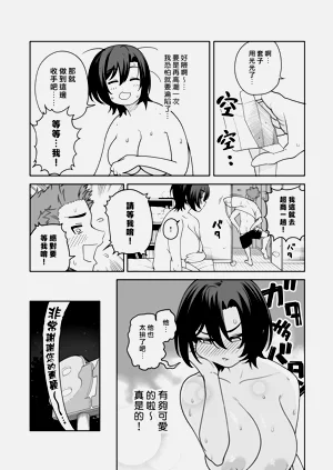 第34页图