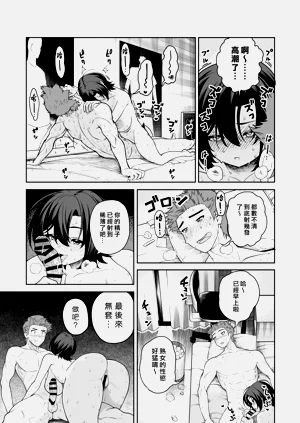 第50页图