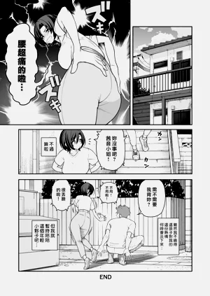 第60页图