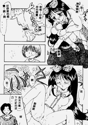 第10页图