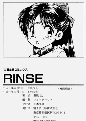 第106页图