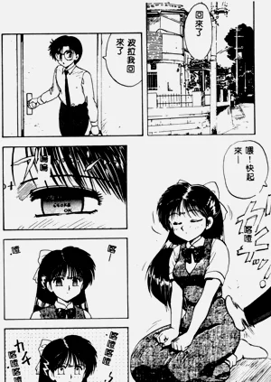 第31页图