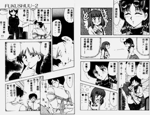 第42页图