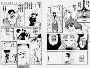 第52页图