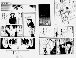 第65页图
