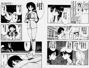 第68页图
