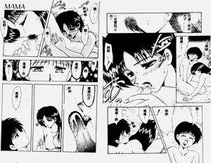 第79页图
