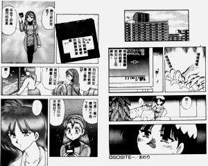 第93页图