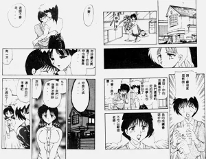 第98页图