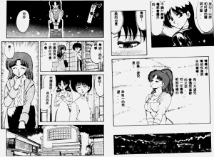 第99页图
