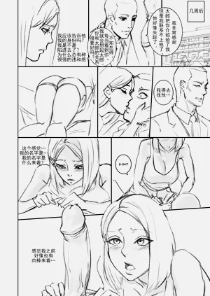 第10頁圖