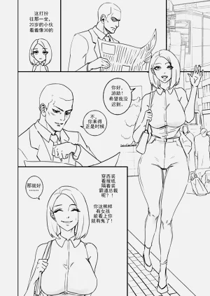 第6頁圖