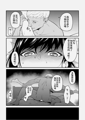 第64页图