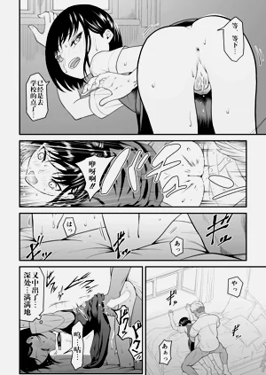 第68页图