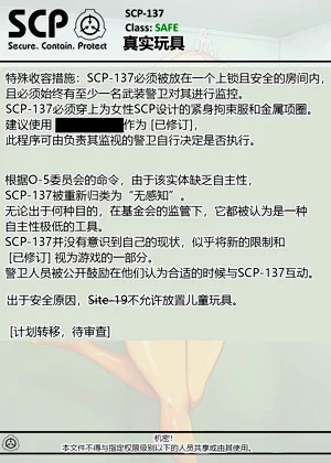 第100頁圖