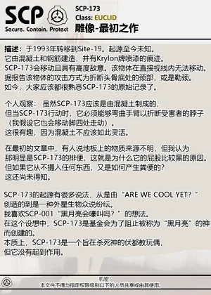 第102頁圖